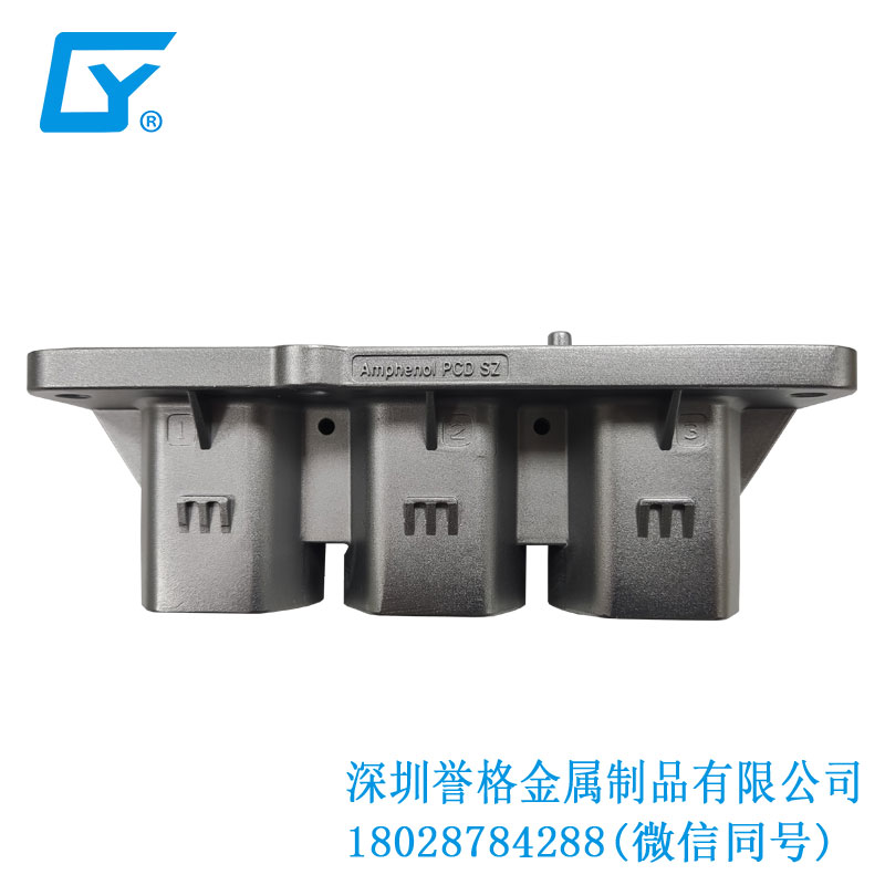 直流DC超級(jí)快充有用到壓鑄模具嗎？