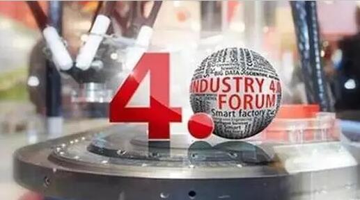 “工業4.0”，鋁合金壓鑄廠能從中獲益嗎？