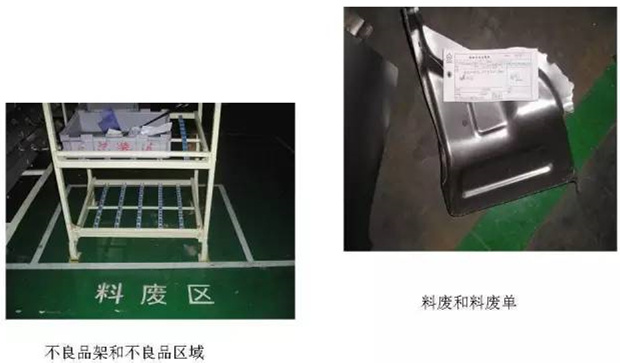 大招，深圳壓鑄公司物流目視化