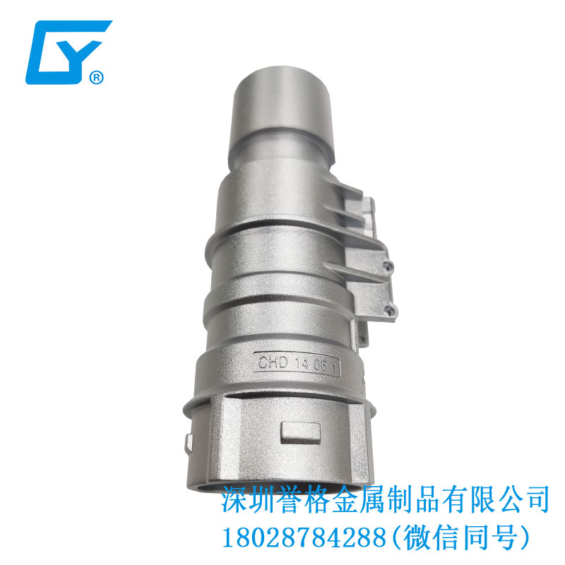 美標家用充電槍有用到壓鑄件嗎？