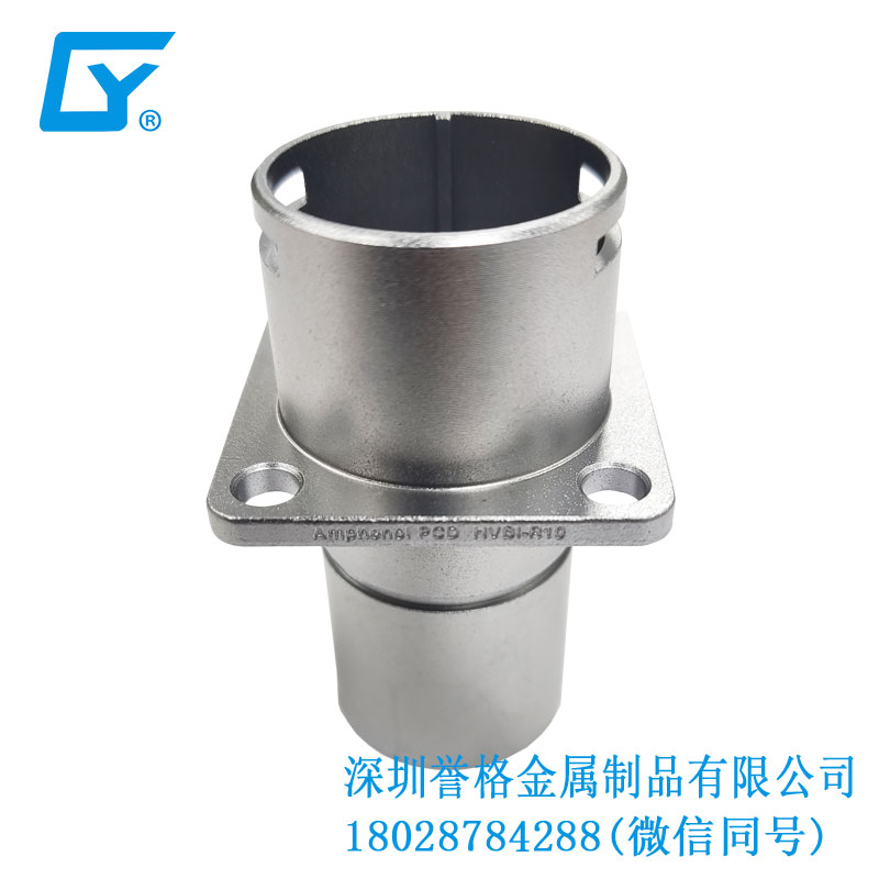 日標(biāo)新能源充電樁有使用壓鑄工藝嗎？
