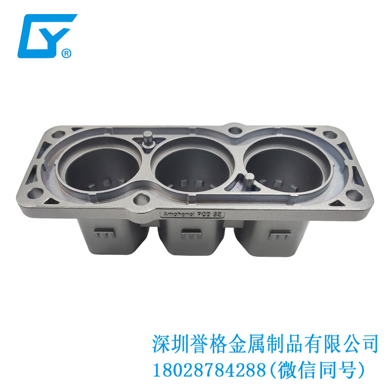 必達(dá)智能鎖有用到壓鑄模具嗎？